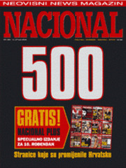 Tiskano izdanje broj 500