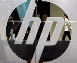HP planira uložiti milijardu dolara u komercijalne podatkovne centre