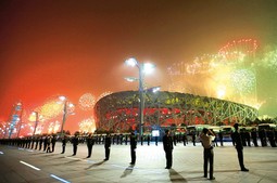 Gradnja stadiona Bird's Nest (Ptičje gnijezdo) stajala je Kineze 340 milijuna