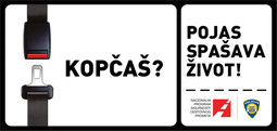 Plakat za kampanju MUP-a