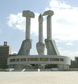 Spomenik osnivanju Sjeverno korejske radničke partije