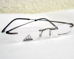Naočale Adidas namijenjene su sportašima i svim ljudima sportskog stila života.