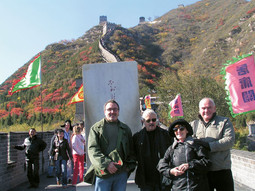 NIKOLA PETKOVIĆ, Slobodan Šnajder (također na maloj slici), Sonja Manojlović i Velimir Visković za posjeta u Kini