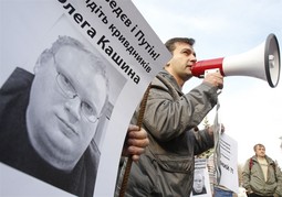 Prosvjednici su prosvjedovali u Kašinovo ime (Foto: Reuters)