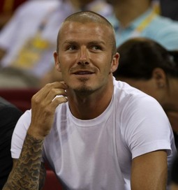 Devet milijuna eura trenutna je tržišna vrijednost Davida Beckhama, odnedavno novog igrača Milana