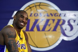 Košarkaš aktualnog prvaka NBA lige, Kobe Bryant