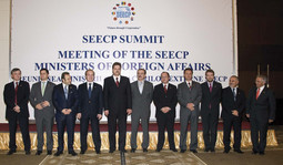 HIDO BIŠČEVIĆ s ministarima vanjskih poslova 4. lipnja na summitu šefova država i vlada Procesa suradnje u jugoistočnoj Europi (SEECP) u Chisinauu u Moldovi