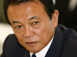 Japanski premijer Taro Aso Foto: Reuters