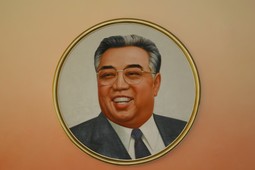 Portret Kim Il-sunga