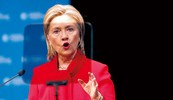 Američka ministrica vanjskih poslova
Hillary Clinton prošlog je četvrtka u muzeju
novinarstva u Washingtonu održala
programatski govor o slobodi izražavanja
na internetu, koji su mnogi protumačili kao
izravan udar na kinesku cenzuru