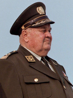 General Bobetko