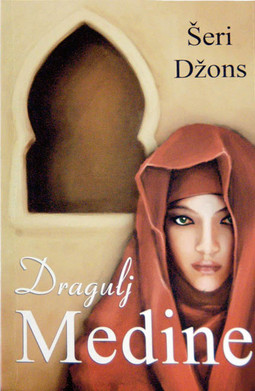 Roman 'Dragulj Medine' morao je biti povučen nakon samo 20 sati na policama knjižara