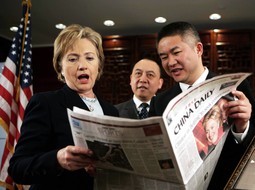 Hillary Clinton, američka ministrica vanjskih poslova bila je na višednovnoj turneji po Dalekom istoku