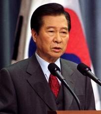 Predsjednik Kim Dae-jung