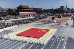 Na Trgu Nebeskog mira održana je velika proslava 60. rođendana NR Kine (Foto: Reuters)