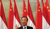 Wen Jibao,
kineski premijer
