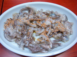 Južnokorejsko jelo od hobotnice Nakji