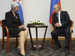 Premijerka Kosor već se drugi puta u kratkom vremenu susrela s ruskim kolegom Vladimirom Putinom