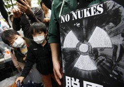Japan smanjuje udio nuklearne energije