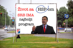 Jedan od plakata na kojima HSP tvrdi kako je 'život sa Srbima najbolji program'