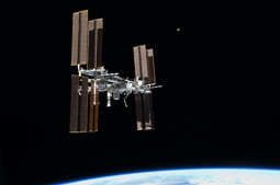 Međunarodna svemirska agencija ISS