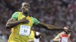 SP u atletici: Bolt lakoćom u polufinale na 200 metara