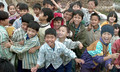 Vijetnamska djeca