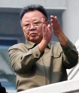 Sjevernokorejski čelnik Kim Jong-Il 