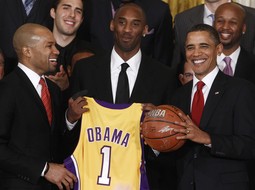 Košarkaši će igrati za Obamu