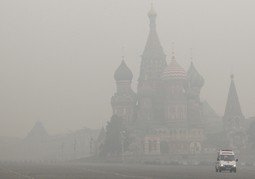 Dim je potpuno prekrio Crveni trg (Foto: Reuters)