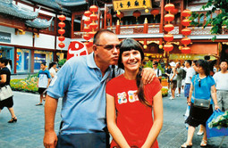 Ivo i Sara Pukanić u Pekingu