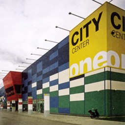 City Center One, zagrebački šoping centar koji je Stipić
Grupa izgradila u rekordnom vremenu