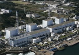 Nuklearka u Fukushimi
