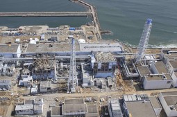 Katastrofa u nuklearnoj elektrani Fukushima