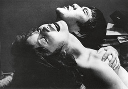 PRIZOR IZ 'Ekstaze anđela' (1972.) Yoshihigea Yoshide prikazan na Filmskim mutacijama: festivalu nevidljivog filma