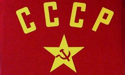 Raspad SSSR-a za neke je bio dobar, za neke ne