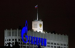 Gazprom je zadovoljan ostvarenim rezultatima