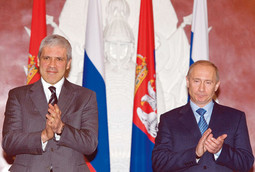 ANTI EU DEAL Serbian and Russian Presidents Boris Tadic and Vladimir Putin were present at the closing of the energy pact, sending the European Union a clear political message