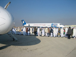 UKRCAJ PUTNIKA u Mazar-e-Sharifu u Afganistanu odakle su vjernici u nekoliko navrata putovali na hodočašće u Meku