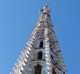 Obnovljeni dio sjevernog tornja visokog 108 metra