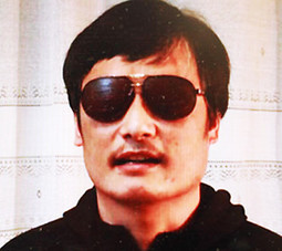 Chen Guangcheng,