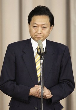 Yukio Hatoyama (Reuters)