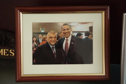 Fotografija Stjepana Mesića s Barackom Obamom