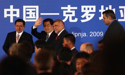 Kineski predsjednik Hu Jintao posjetio je 2009. Hrvatsku