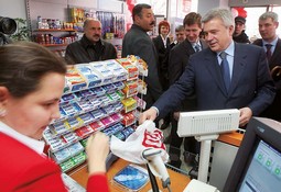 POSLOVNA STRATEGIJA
Od istočne Azije do
središnje Europe s
jednom karticom
za kupovinu goriva:
Alekperov na
otvaranju Lukoilove
crpke u Bugarskoj