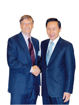 S LEE MYUNGBAKOM, predsjednikom Južne Koreje