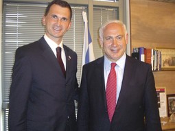 S BENJAMINOM NETANYAHUOM
Izraelski premijer želi vidjeti Dragana Primorca u svom savjetničkom timu za obrazovanje