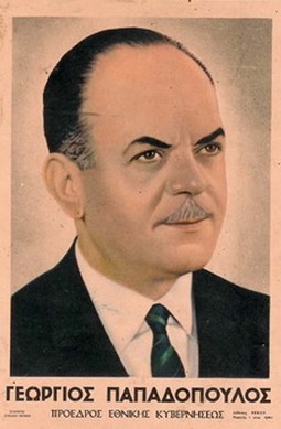 George Papadopoulos