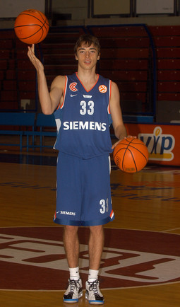Aleksandar Ugrinoski (Foto: Superkošarka)
