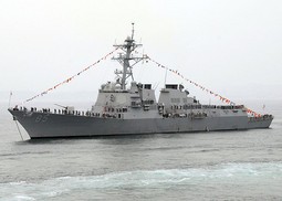 USS McCampbell (Wikipedia)